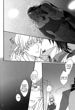 Page 36 of Hide and Seek – Tiger & Bunny dj