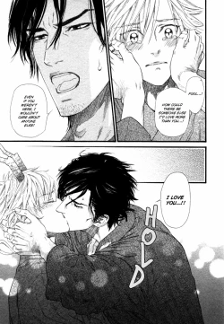 Page 104 of Tatsu no Otoshigo