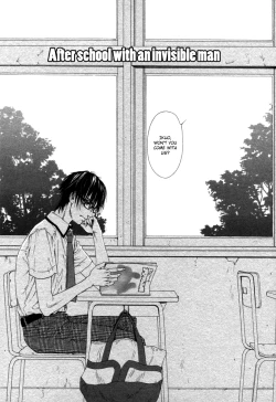 Page 123 of Tatsu no Otoshigo