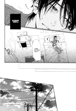 Page 135 of Tatsu no Otoshigo