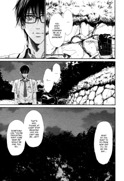 Page 138 of Tatsu no Otoshigo