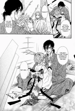 Page 13 of Tatsu no Otoshigo