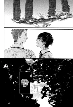 Page 151 of Tatsu no Otoshigo