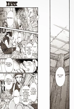 Page 15 of Tatsu no Otoshigo