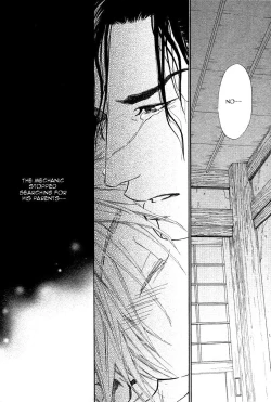 Page 28 of Tatsu no Otoshigo