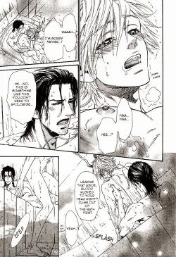 Page 43 of Tatsu no Otoshigo