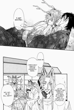 Page 67 of Tatsu no Otoshigo