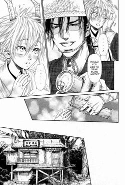 Page 9 of Tatsu no Otoshigo