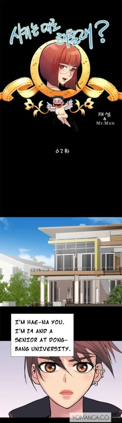 Page 11 of Will You Do as I Say? Ch.1-4