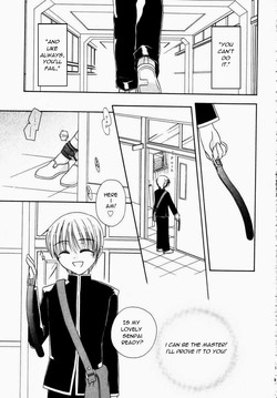 [Mikami Hokuto] Cage [Eng]
