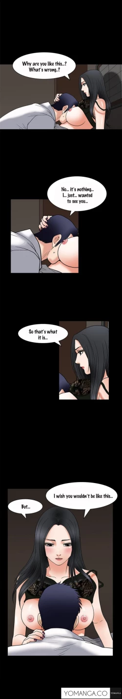 Page 152 of Seduction Ch.1-32