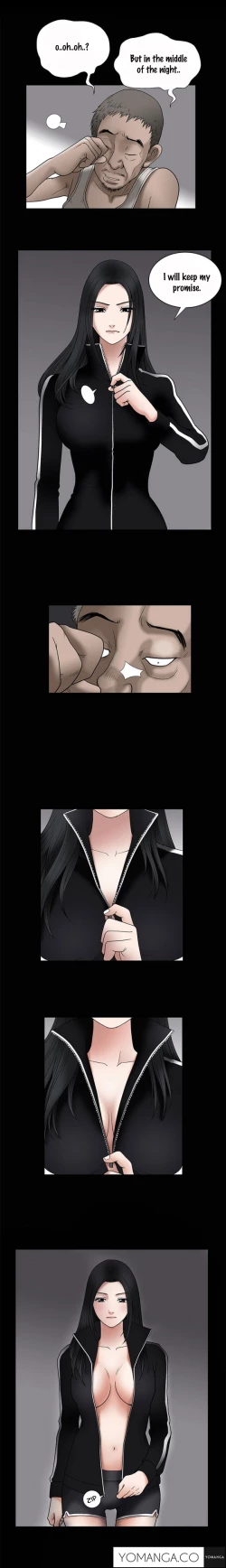 Page 193 of Seduction Ch.1-32