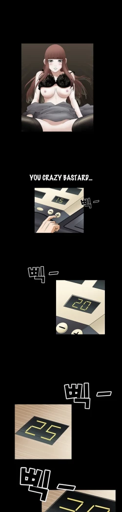 Page 256 of Seduction Ch.1-32