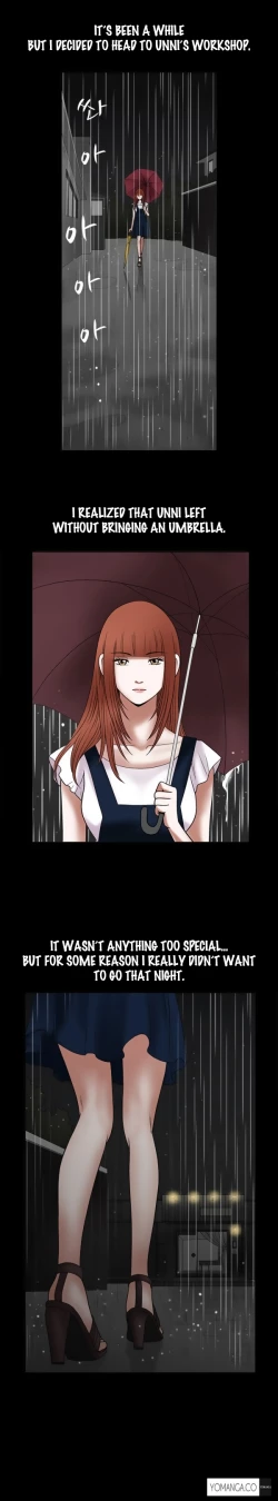 Page 264 of Seduction Ch.1-32