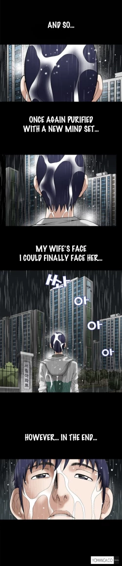 Page 287 of Seduction Ch.1-32