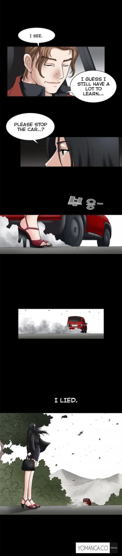 Page 372 of Seduction Ch.1-32