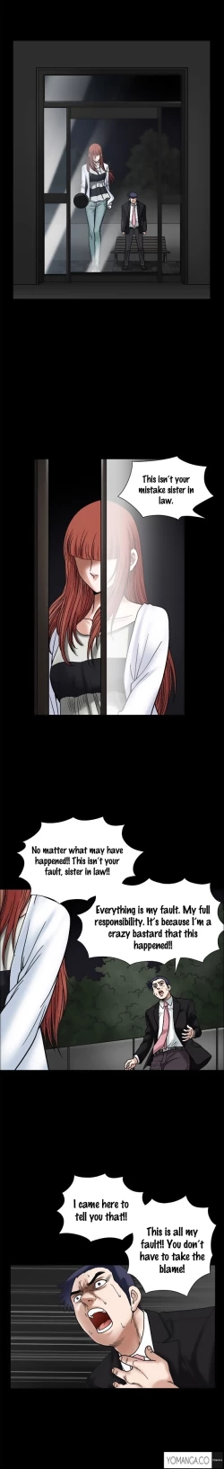 Page 445 of Seduction Ch.1-32