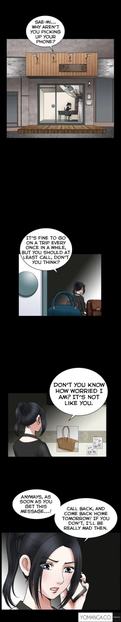 Page 497 of Seduction Ch.1-32