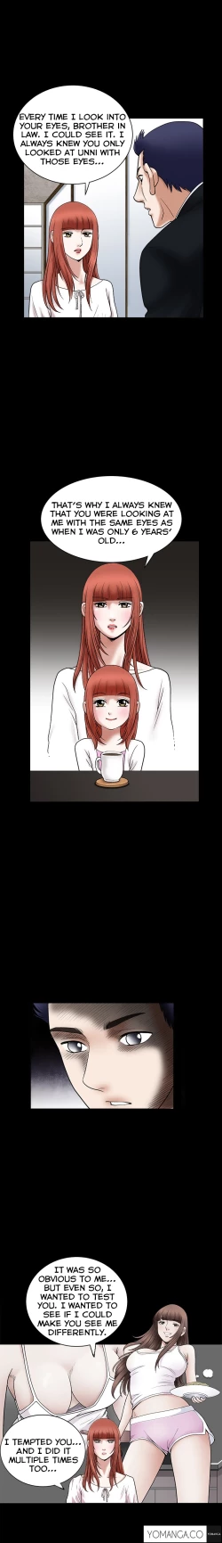 Page 511 of Seduction Ch.1-32