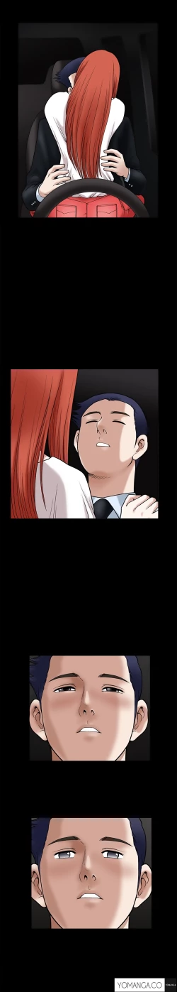 Page 524 of Seduction Ch.1-32