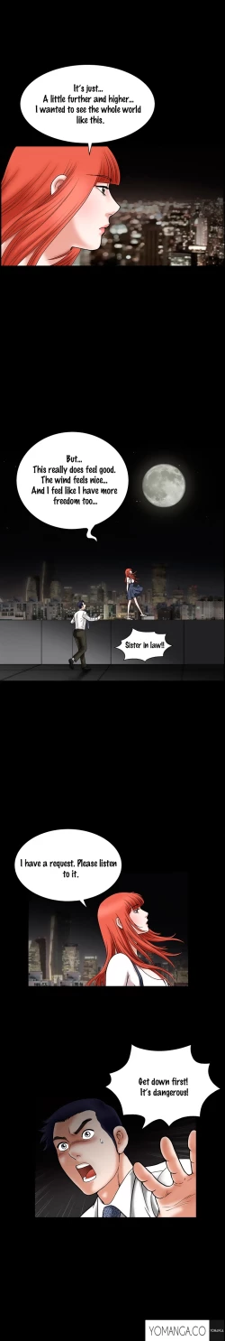 Page 573 of Seduction Ch.1-32