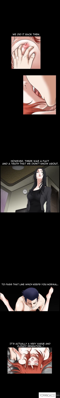 Page 576 of Seduction Ch.1-32