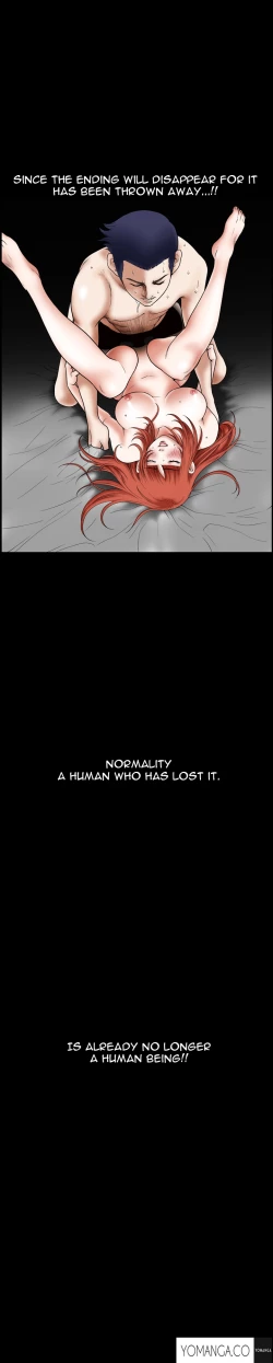 Page 577 of Seduction Ch.1-32