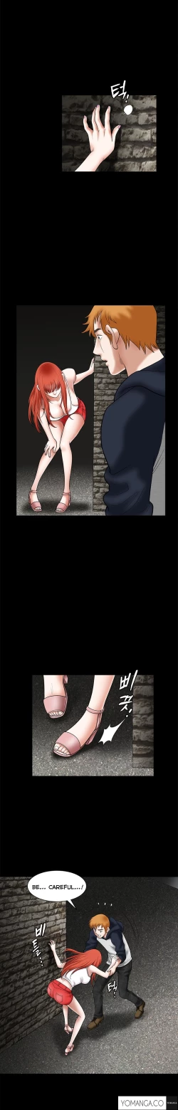 Page 638 of Seduction Ch.1-32