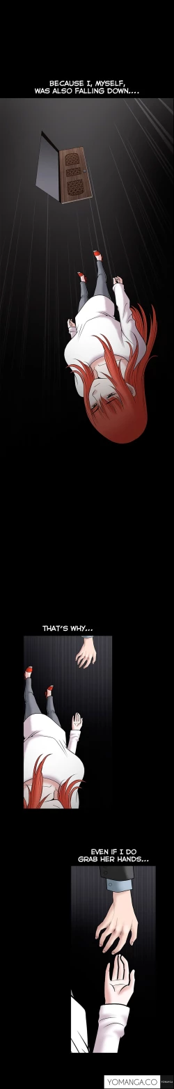 Page 741 of Seduction Ch.1-32