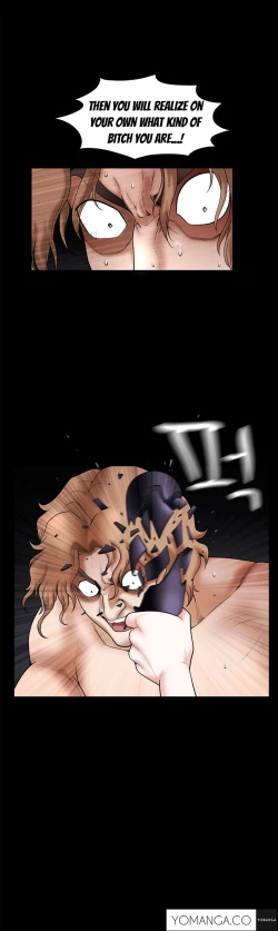 Page 773 of Seduction Ch.1-32