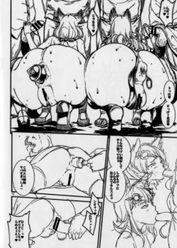 Page 7 of BITCH & WITCH Preview Ban ＋ Tanzaku Poster