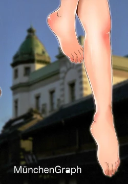 Page 17 of Haruharu Maman wa Gaman Dekinai