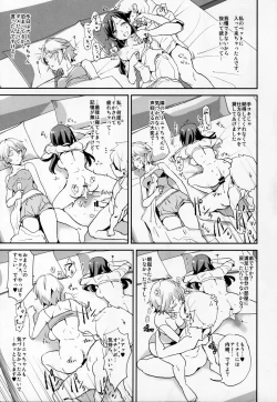 Page 18 of Nitta Minami no Saimin Dosukebe Interview Outtake ＋Omake Paper