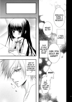 Page 25 of God bless you