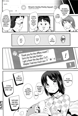 Page 20 of Pako Pako Rina Rin | Hanky2