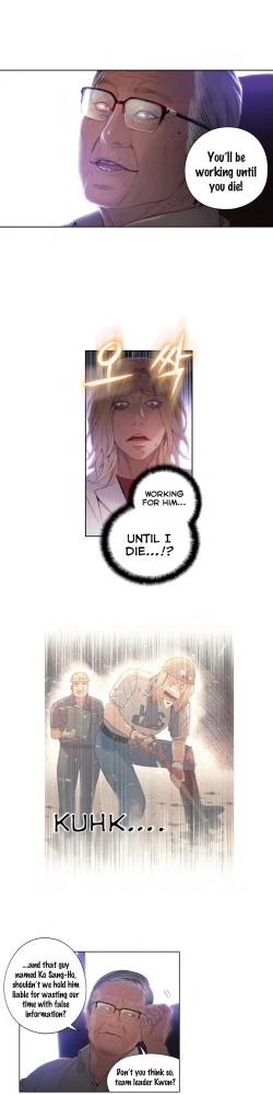 Page 1031 of Sweet Guy Ch.1-49.5