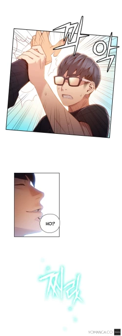 Page 1197 of Sweet Guy Ch.1-49.5