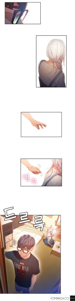 Page 1220 of Sweet Guy Ch.1-49.5