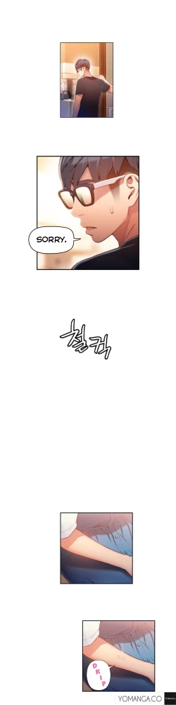 Page 1221 of Sweet Guy Ch.1-49.5