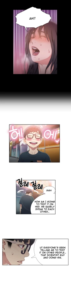 Page 433 of Sweet Guy Ch.1-49.5