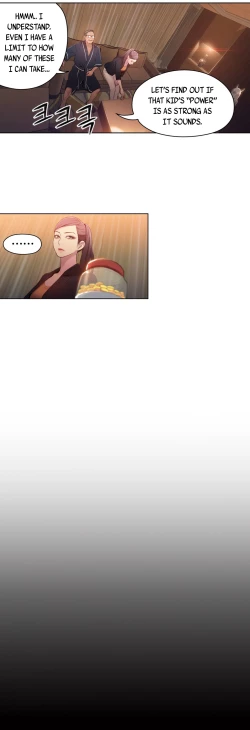 Page 900 of Sweet Guy Ch.1-49.5