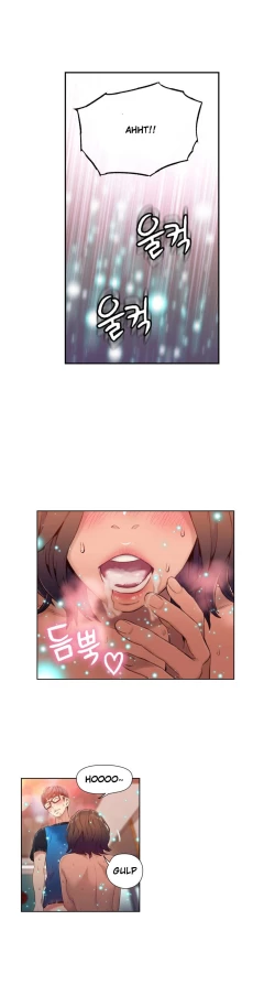 Page 984 of Sweet Guy Ch.1-49.5