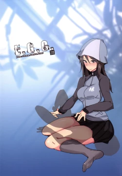 Page 22 of Kimi no Taisetsu na Mono ga Hoshii.