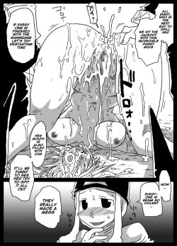 Page 13 of Jikan Teishi Soku Nakadashi