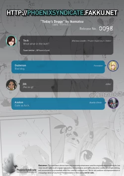 Page 27 of Kyou no Wanko | Today's Doggy