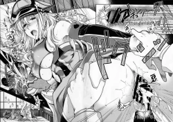 Page 23 of Admiral!!! + Omake Paper