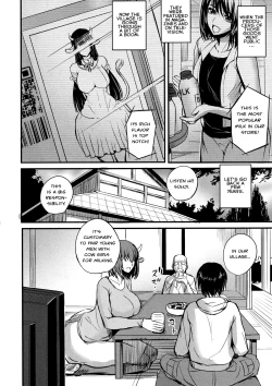 Page 2 of Ushionna no Chichi Massage | Cow Girl's Breast Massage