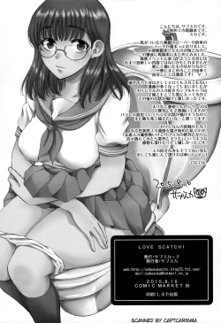 Page 38 of love scatchi