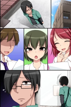 Page 45 of Joushiki Henkan de Kaisha wo Namahame OK ni Shite Inran Nakadashi Mensetsu