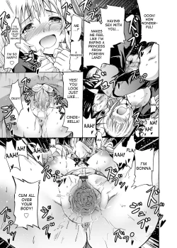 Page 11 of Harpy Ch. 2-4